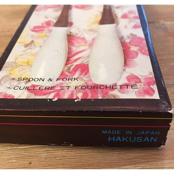 Vtg HAKUSAN JAPAN Great Smoky Mountains Souvenir Salad Spoon & Fork Set - In Box - Picture 6 of 6